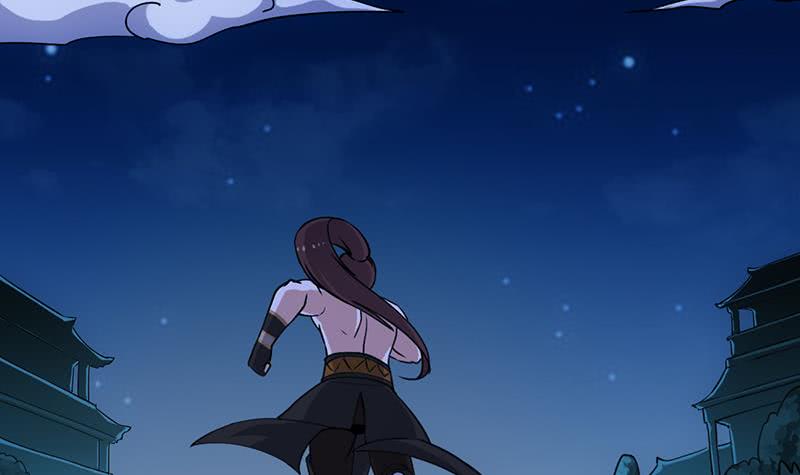 Guardian Dragon System chapter 13
